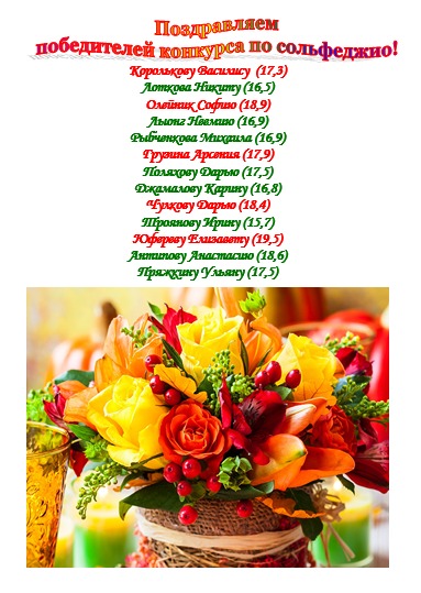 32rFXs-NCF8.jpg