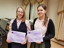 Третий Всероссийский конкурс имени Е.Ф. Гнесиной 